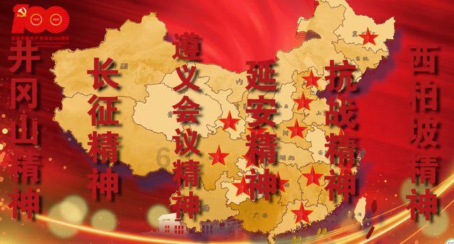 哈哈体育官方入口